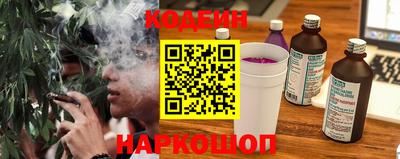 меф Беслан