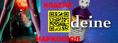 меф Беслан