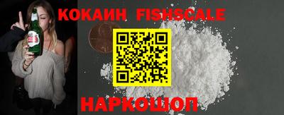 не бодяженный Бийск