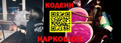 не бодяженный Бийск