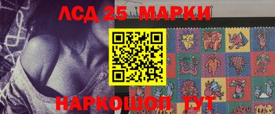 мяу мяу кристалл Берёзовский