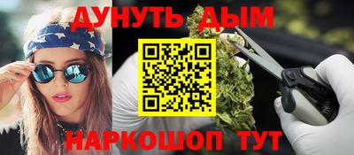 не бодяженный Бийск