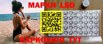 меф Беслан