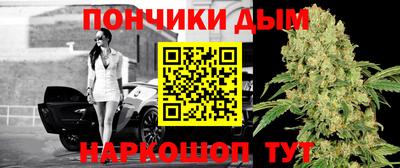 не бодяженный Бийск