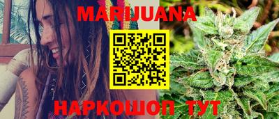 не бодяженный Бийск