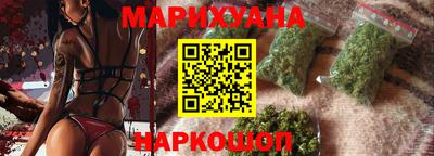 мяу мяу кристалл Берёзовский