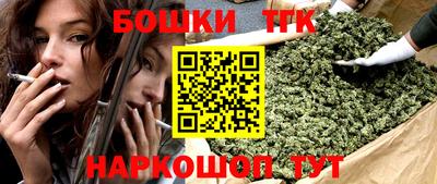 не бодяженный Бийск