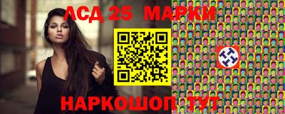не бодяженный Бийск