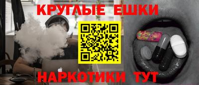 не бодяженный Бийск
