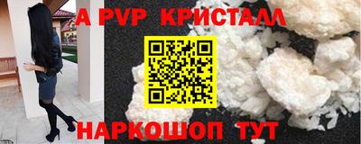 ПСИЛОЦИБИНОВЫЕ ГРИБЫ Долгопрудный