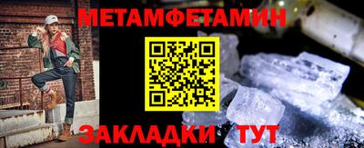 не бодяженный Бийск