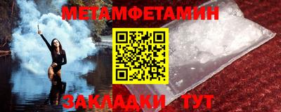 не бодяженный Бийск