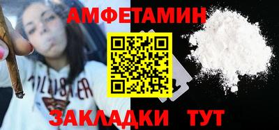 не бодяженный Бийск