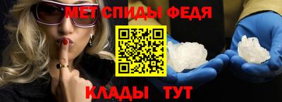 твердый Добрянка