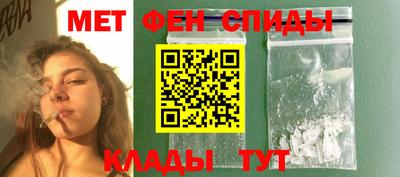 не бодяженный Бийск