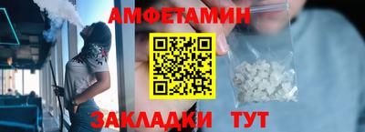 не бодяженный Бийск