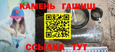 меф Беслан